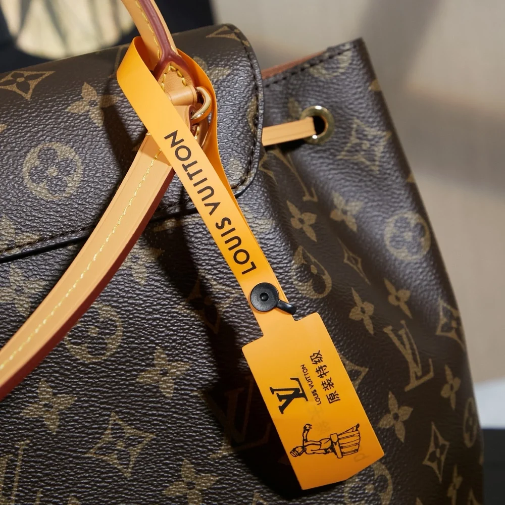 Louis Vuitton Montsouris Backpack